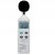 Ses Ölcüm Cihazı DT 8850 Desibelmetre